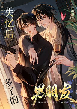 ʧ�����˵�ǰ����